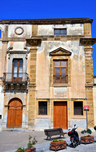 istock Cefalu Sicily Italy 1208595388