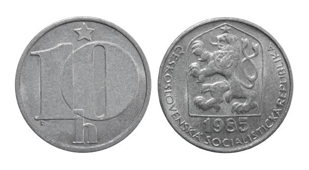 istock Coin Czechoslovakia 10 haleru (1985) 1208608367