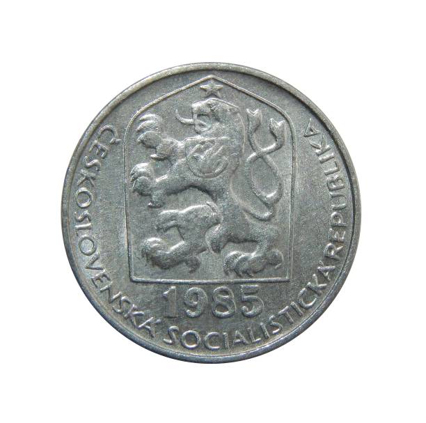 istock Coin Czechoslovakia 10 haleru (1985) 1208608433