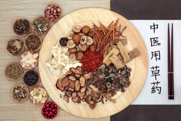 istock Traditional Chinese Herbs used in Herbal Medicine 1208662467