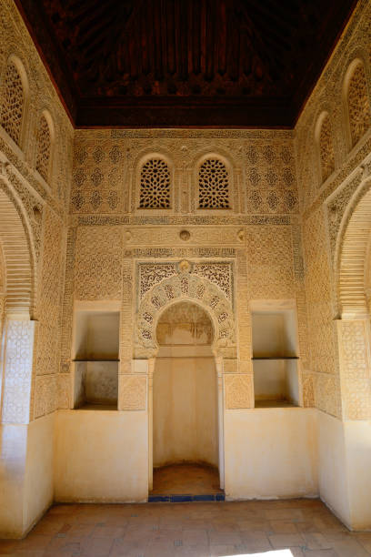 interior do oratório do partal da alhambra em granada. - partal - fotografias e filmes do acervo