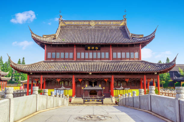 istock Chinese ancient buildings of local 1208770759