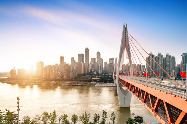istock Chongqing cityscape and skyscrapers 1208777734