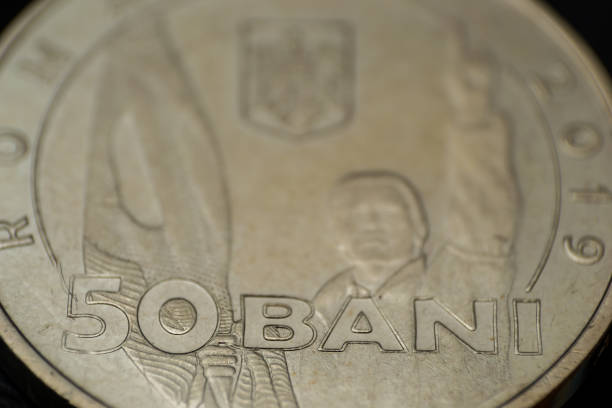 istock 50 bani romanian coins close-up 1208798690