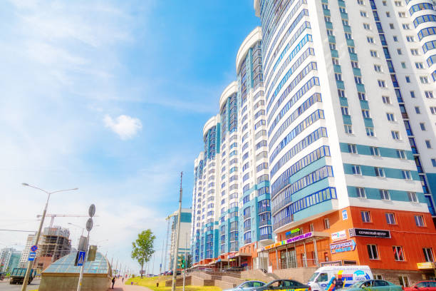 istock Prospectus Dzerzhinskogo, Minsk, Belarus 1208807582