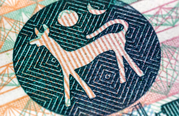 Close up on 50 Ringgit Malaysia a macro photography of the logo of bank negara Malaysia, taken from a old 50 Malaysian Ringgit Banknote. Ringgit is the Malaysian currency since 1967 and was called also as the Malaysian dollar coins of ringgit of malaysia stock pictures, royalty-free photos & images