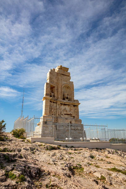 istock Philopappos Monument, blue sky background. Athens, Greece, 1208865217