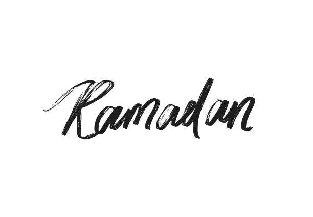 istock Ramadan Kareem. Handwritten calligraphic text. Festive congratulatory lettering. Holiday Ramadan Kareem. Vector illustration 1208865619