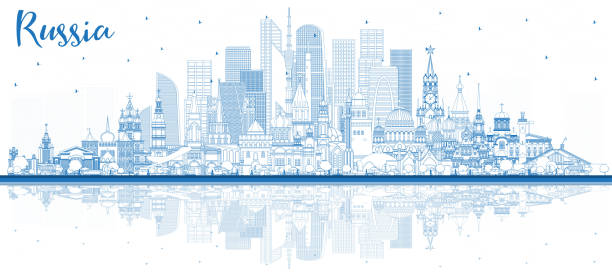 Outline Russia City Skyline with Blue Buildings and Reflections. Outline Russia City Skyline with Blue Buildings and Reflections. Vector Illustration. Tourism Concept with Historic Architecture. Russia Cityscape with Landmarks. Moscow. Saint Petersburg. Yekaterinburg. moscow stock illustrations