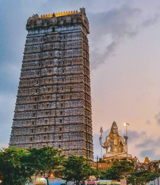 istock Majestic view of Murdeshwara Temple 1208970345