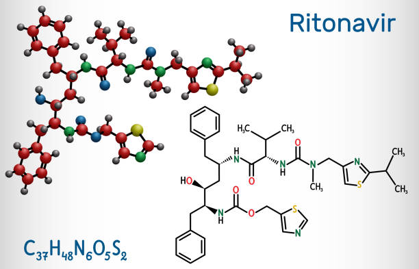 리토나비르, c37h48n6o5s2 분자. 그것은 항 레트로 바이러스 프로테아제 억제제, 인간 면역 결핍 바이러스 hiv 감염 및 후천성 면역 결핍 증후군 에이즈의 치료에 사용, 2019-ncov - immunodeficiency stock illustrations