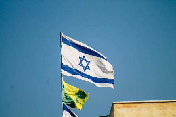istock Colors of Israel 1208975819