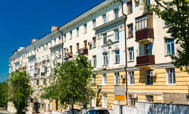 istock Typical soviet residential building in Samara, Russia 1209026747