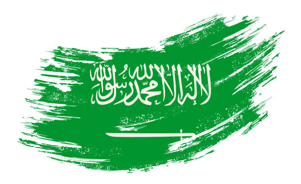 650+ Saudi Flag Background Stock Illustrations, Royalty-Free Vector ...
