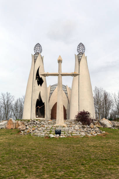 istock Chapel of Reconciliation in Beremend, Hungary. 1209054898