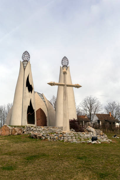 istock Chapel of Reconciliation in Beremend, Hungary. 1209055545
