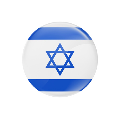 ISRAELI Flag Button - 3D Rendering