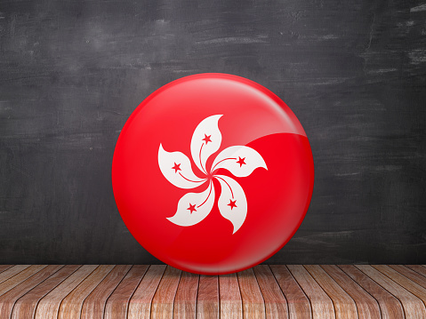 HONG KONG Flag Button - 3D Rendering