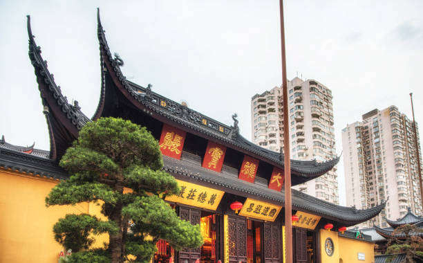 istock Jade Buddha Temple, Shanghai, China 1209097841