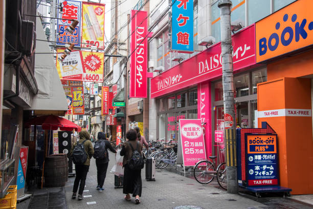 Osaka, Japan- 28 Nov, 2019: Street view of Dotonbori street in Osaka, Japan. Dotonbori is the main entertainment area of Osaka.