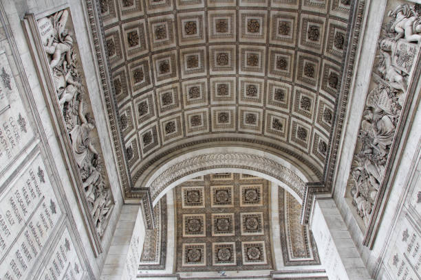 istock Interior ceiling with the floral pattern and the sculpture of the Arc De Triomphe 1209208244