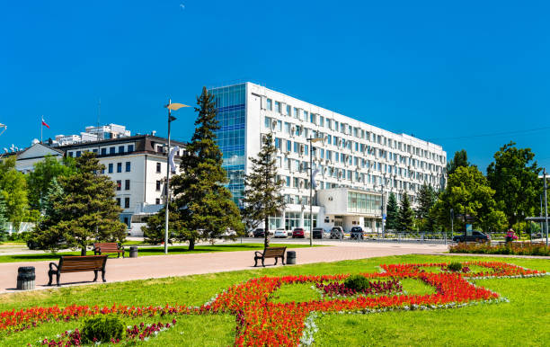 Governmental Building in Glory Square in Samara, Russia