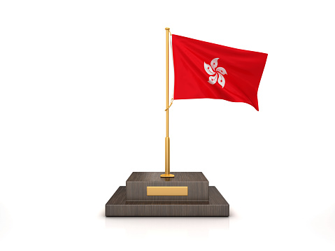 HONG KONG Flag on Trophy - 3D Rendering