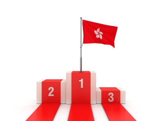 istock HONG KONG Flag on Podium - 3D Rendering 1209318731