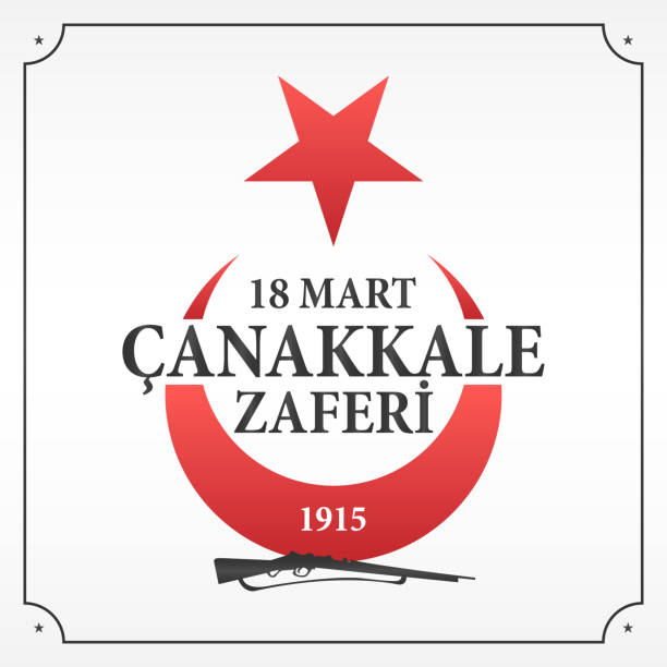 ilustrações, clipart, desenhos animados e ícones de 18 de março vitória canakkale 1915 ilustração vetorial banner. inglês; vitória em 18 de março de canakkale - 1915