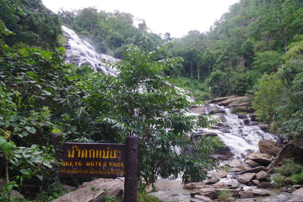 istock Mae Ya Waterfall in Doi Inthanon National Park 1209380971