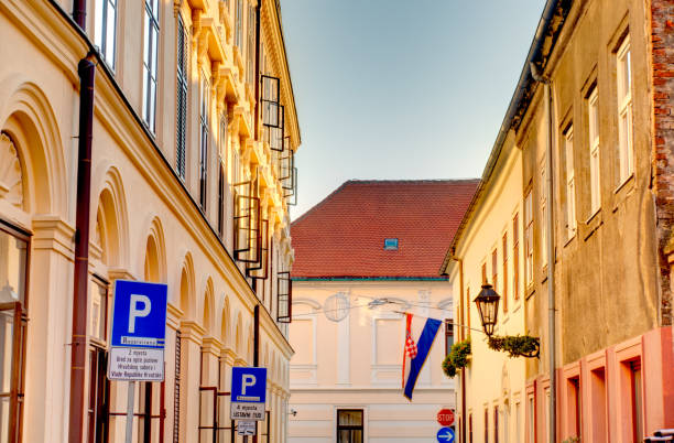 istock Zagreb historical center in sunshine 1209420472