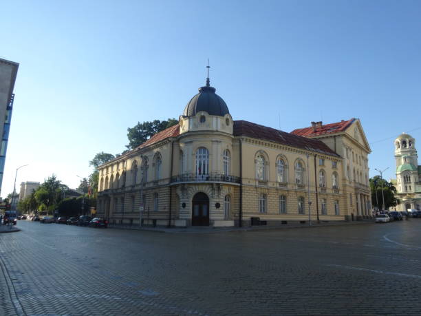 istock the street view of Sofia, Bulgaria 1209426047