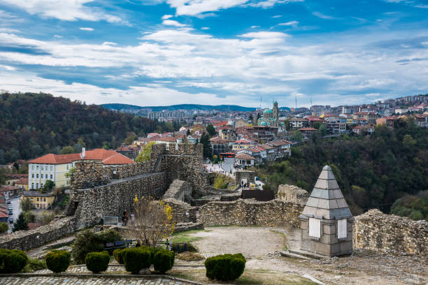 istock Veliko Tarnovo, Bulgaria 1209449635
