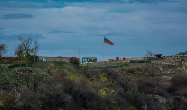 istock Veliko Tarnovo, Bulgaria 1209449703