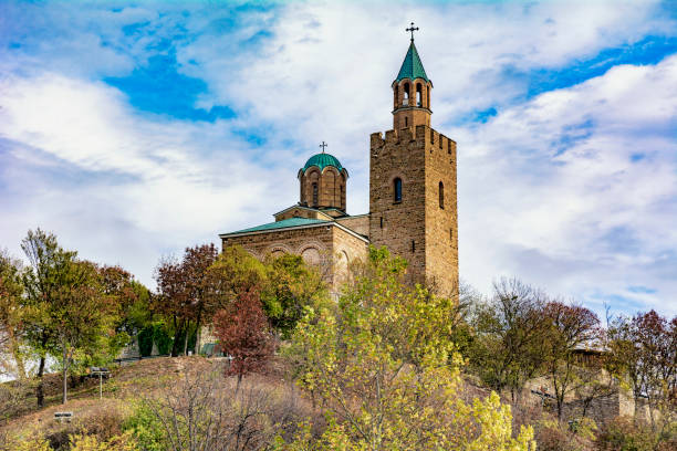 istock Veliko Tarnovo, Bulgaria 1209450147