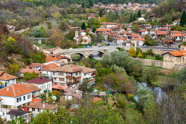 istock Veliko Tarnovo, Bulgaria 1209450148