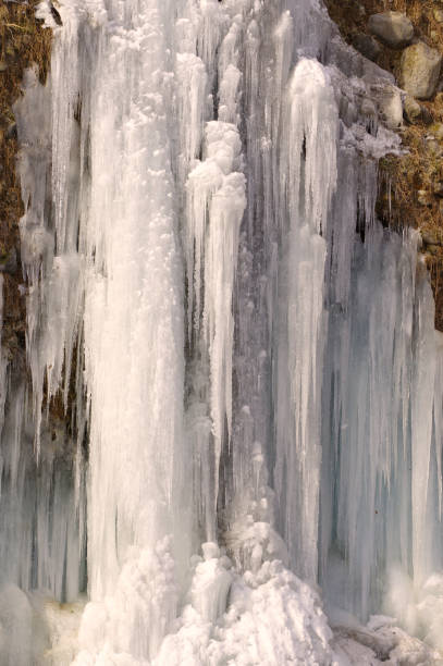 istock Shirakawa Ice Pillars 1209540715