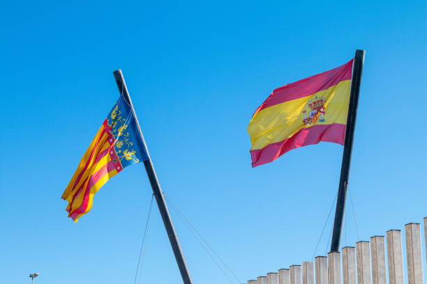 istock Spanish Flag in Valencia, Spain 1209626005