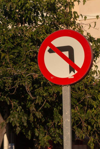 istock No Left Turn Sign in Valencia, Spain 1209626078