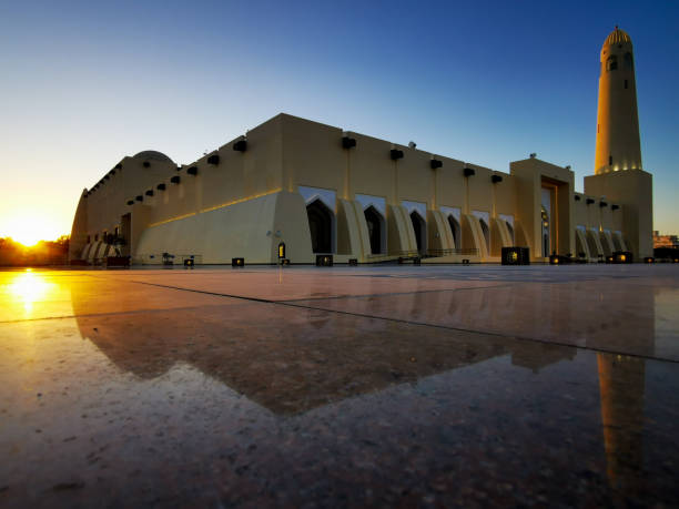 istock Imam Abdul Wahab Mosque: The Qatar State Grand Mosque 1209644804