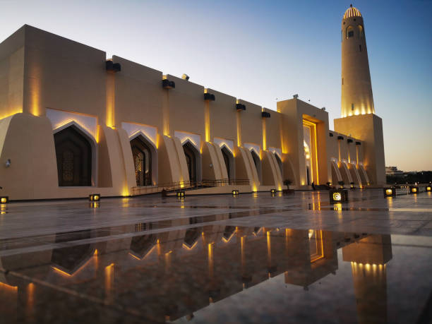 istock Imam Abdul Wahab Mosque: The Qatar State Grand Mosque 1209645234