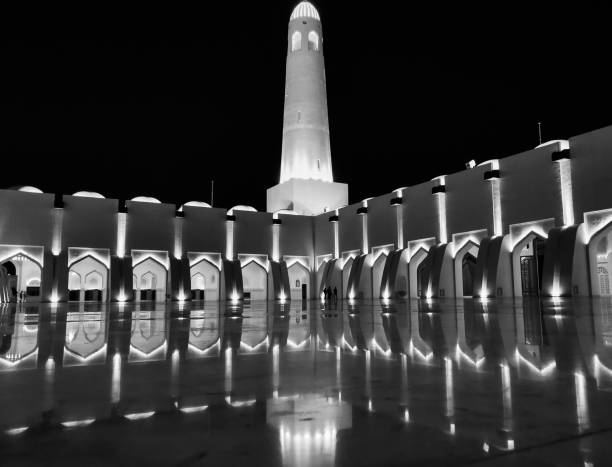 istock Imam Abdul Wahab Mosque: The Qatar State Grand Mosque 1209645311