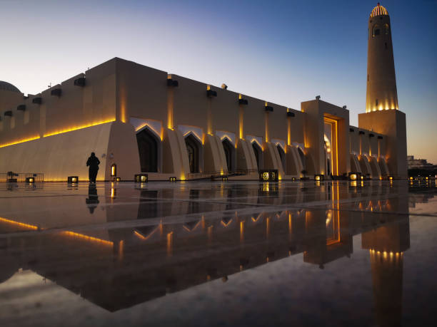 istock Imam Abdul Wahab Mosque: The Qatar State Grand Mosque 1209645407