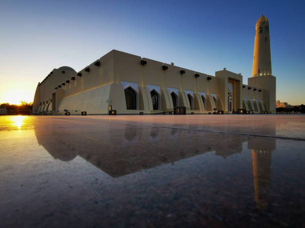 istock Imam Abdul Wahab Mosque: The Qatar State Grand Mosque 1209645945