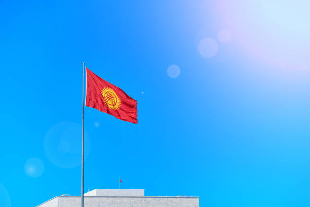 istock Flag of Kyrgyzstan. 1209668949