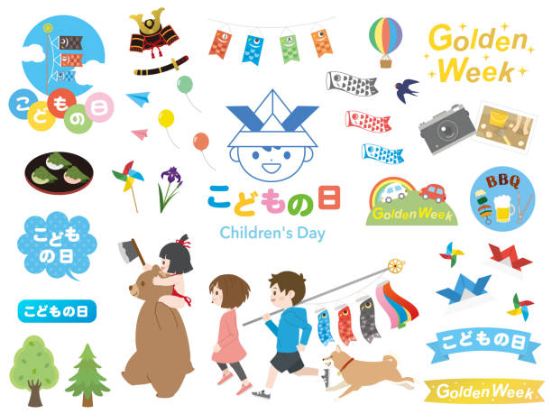 день защиты детей - japanese culture japanese ethnicity japan toy stock illustrations