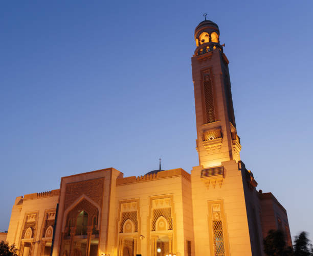 istock Mosque Night view  in Sharjah, 1209764911