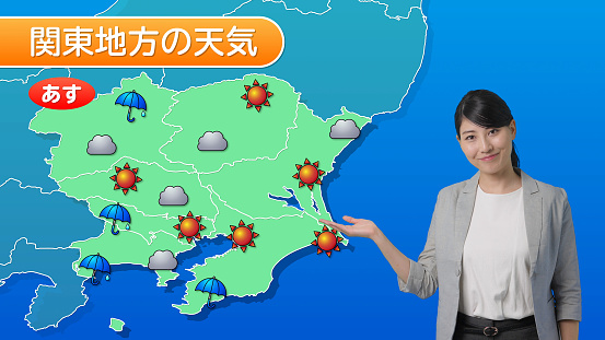 Weather forecast of a TV show. Newscaster. weather forecaster. Japanese translation: \