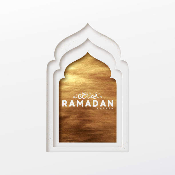 Arabic window design. Ramadan Kareem greeting card Arabic window design. Ramadan Kareem greeting card. mosque door stock illustrations