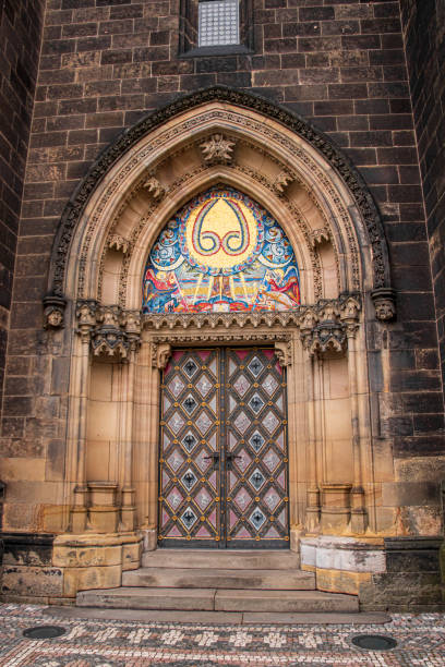 istock Entrance to St. Peter and St. Paul Basilica, Prague 1209804316